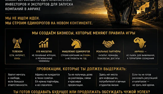 Кламп Кривцов Владимир
