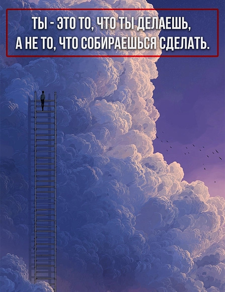 Шаимова Ирина