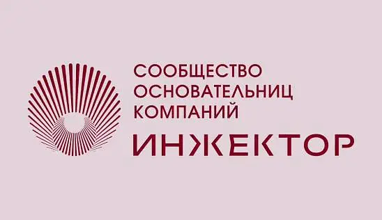 Кламп Паукова Анастасия