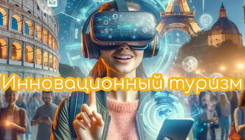 Церенов  Олег