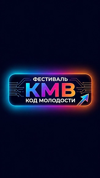 Кокозова  Елизавета 