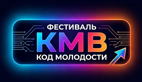 Кламп Кокозова  Елизавета 