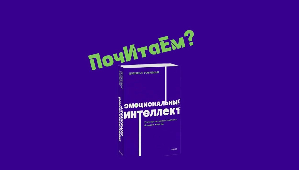 Цветкова Наталья 