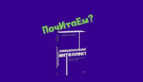 Кламп Цветкова Наталья 