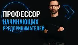 Кламп Шаповал Светлана 3
