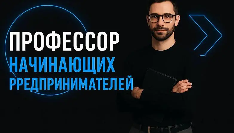 Шаповал Светлана 3