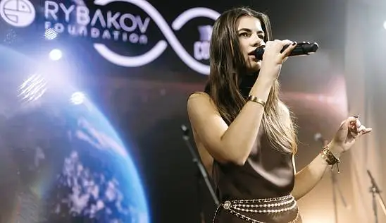 Кламп ЯRD Яна