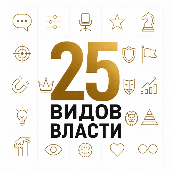 Бальжинимаев Зориг