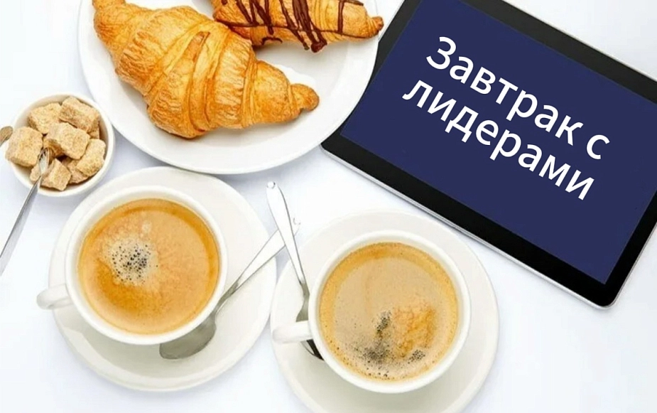 Курзина Елена 3