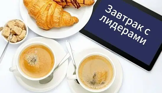 Кламп Курзина Елена 3