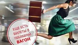 Кламп Костикова Ксения