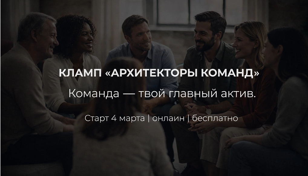 Фатыхов Денис  3