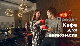 Кламп Корхе Эдуард
