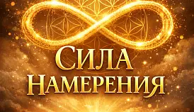 Кламп Гросс Виктория