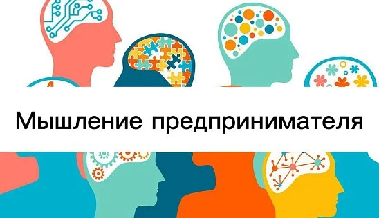 Кламп Тукунова Ольга