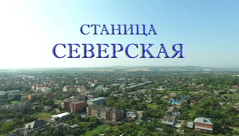 Перлик Анна 2