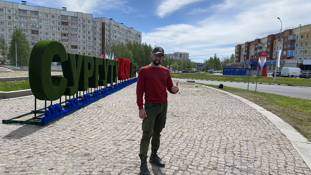 Дышко Валерий