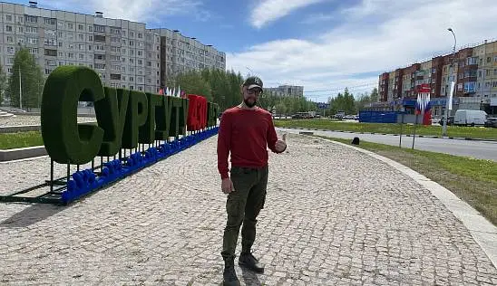 Кламп Дышко Валерий