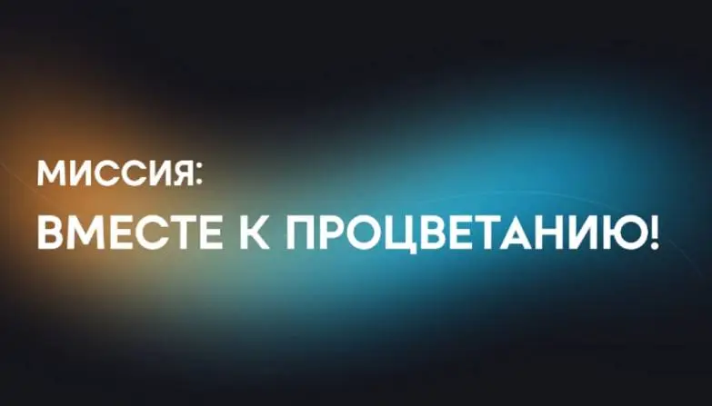 Макарова Светлана 3