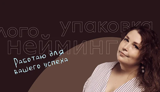 Кламп Кудрявцева Наталия