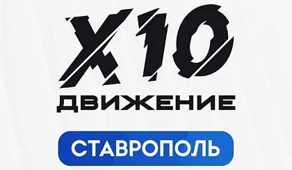 Дисгольф + пикник   