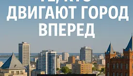 Кламп Оганесян Арен