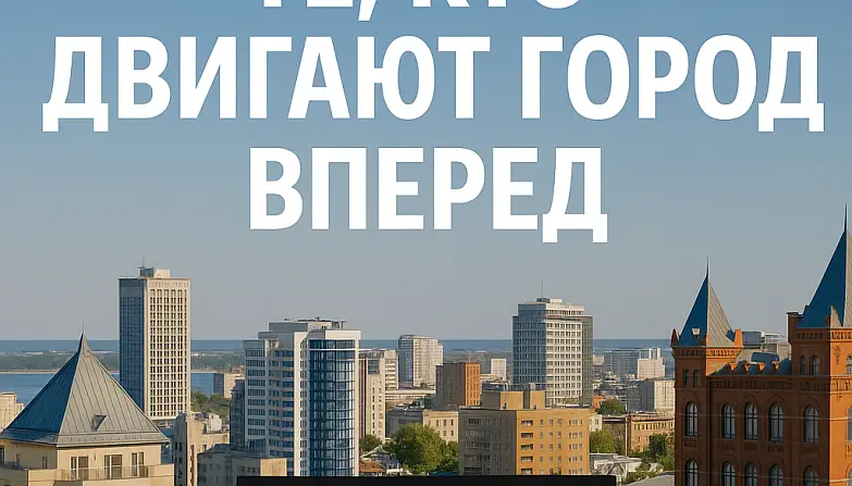 Оганесян Арен