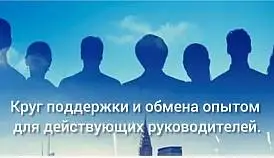 Кламп Златанова Ольга 2