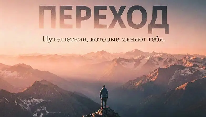 Мамцева Наталья