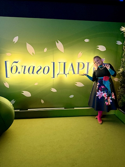Сердюкова Светлана 2