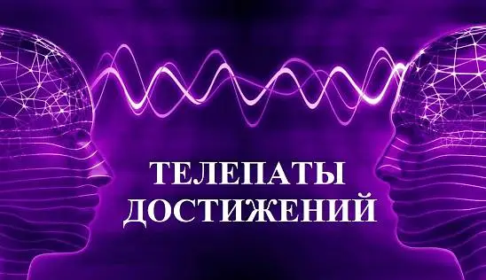 Кламп Колесникова Вита