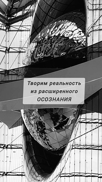 Лемм Евгения