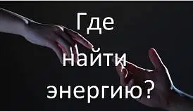 Кламп Гладкая Марина 2