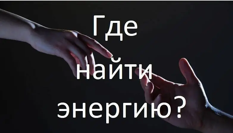 Гладкая Марина 2