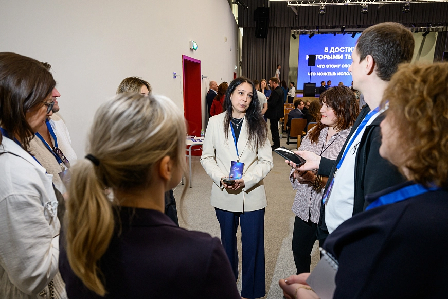 Старухина Марина