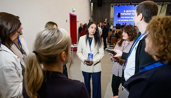 Кламп Старухина Марина