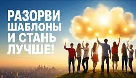 Кламп Сергеева  Екатерина 