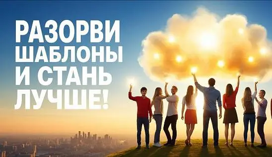 Кламп Сергеева  Екатерина 