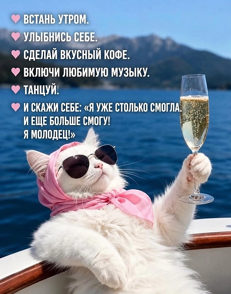 Безлюдная Елена