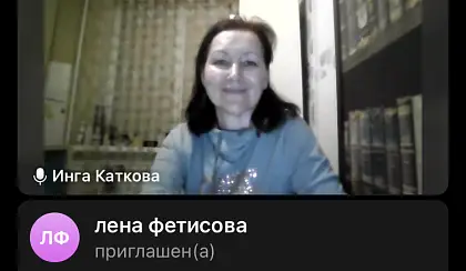 3 кламп