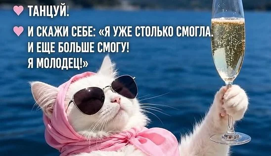 Кламп Безлюдная Елена