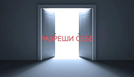 Кламп Иванова Екатерина