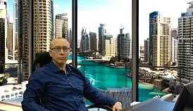 Кламп Коркин Артем