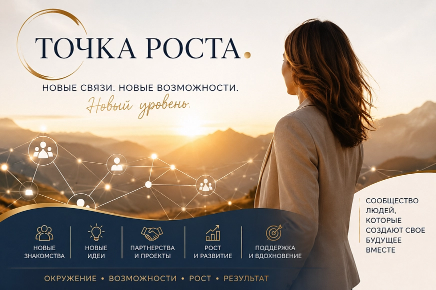 Столбова Татьяна