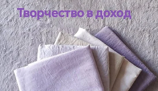 Кламп Костина Лиана