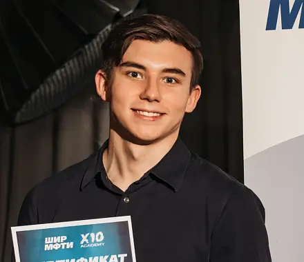 Тихон Миклухин