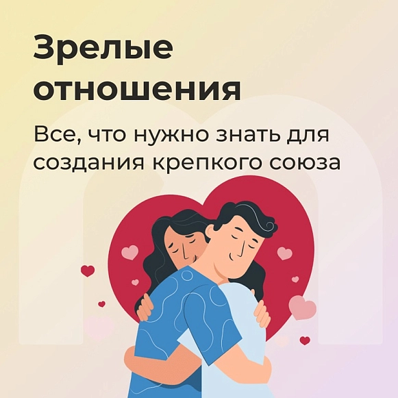 Колесникова Вита 3