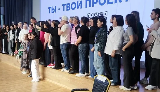 Кламп Феденкова Татьяна 3