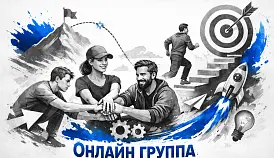 Кламп Тропина Елена