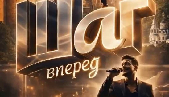 Кламп Герасимова Светлана 2